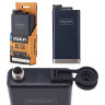 Фляга Stanley Adventure 0,23 л, тёмно-синяя (10-01564-018)